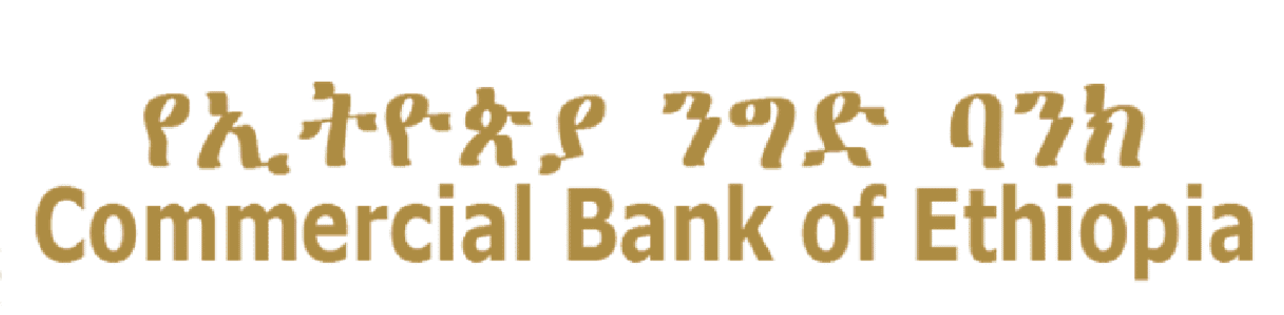 Comercial Bank of Ethiopia
